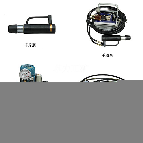 張拉機具、退錨機、鋼絞線切斷器