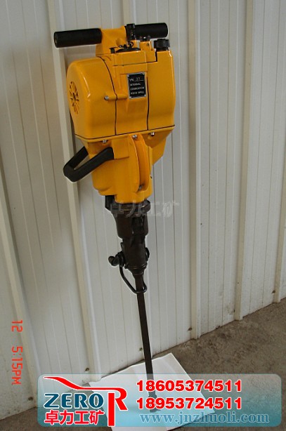 YN內(nèi)燃式鑿巖機(jī)，YN鑿巖機(jī)